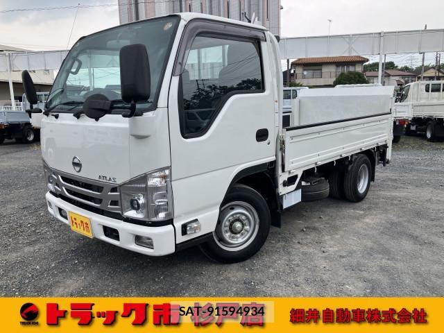 Nissan ATLAS 2023-09 8228898-0