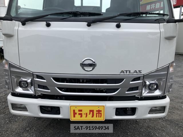 Nissan ATLAS 2023-09 8228898-9