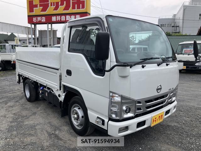 Nissan ATLAS 2023-09 8228898-10