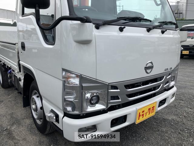 Nissan ATLAS 2023-09 8228898-11