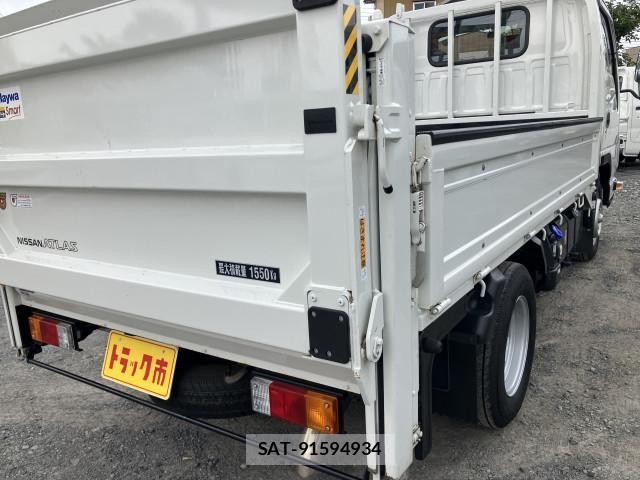 Nissan ATLAS 2023-09 8228898-13