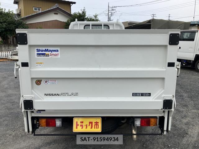 Nissan ATLAS 2023-09 8228898-14