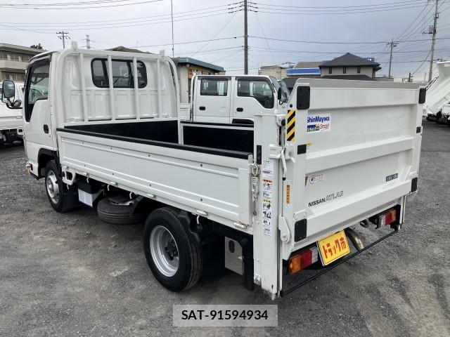 Nissan ATLAS 2023-09 8228898-15