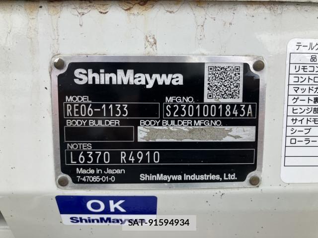 Nissan ATLAS 2023-09 8228898-17