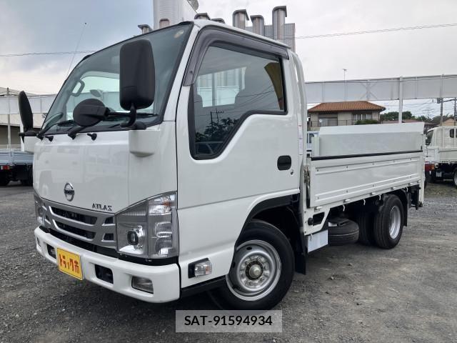 Nissan ATLAS 2023-09 8228898-1