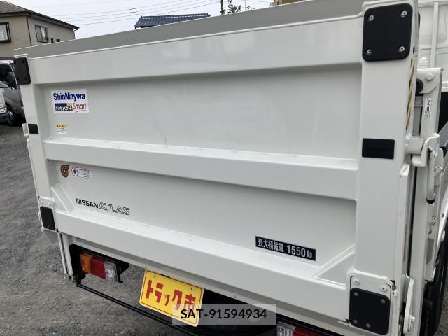 Nissan ATLAS 2023-09 8228898-20