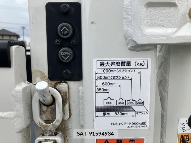 Nissan ATLAS 2023-09 8228898-21