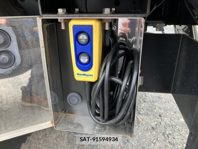 Nissan ATLAS 2023-09 8228898-23