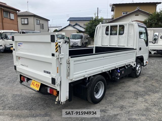 Nissan ATLAS 2023-09 8228898-2