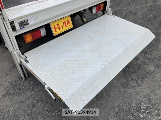 Nissan ATLAS 2023-09 8228898-4