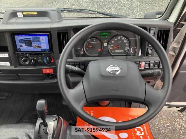 Nissan ATLAS 2023-09 8228898-6