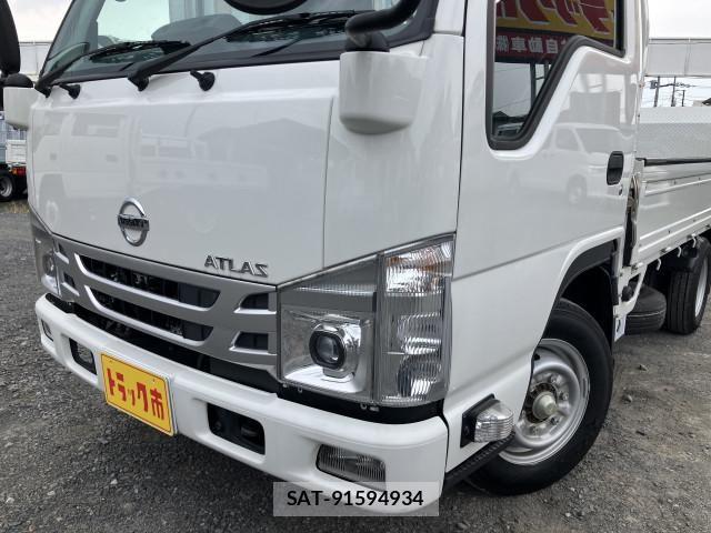 Nissan ATLAS 2023-09 8228898-7