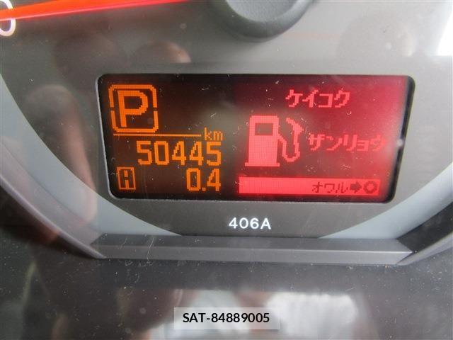 Nissan ATLAS 2017-05 8244619-16