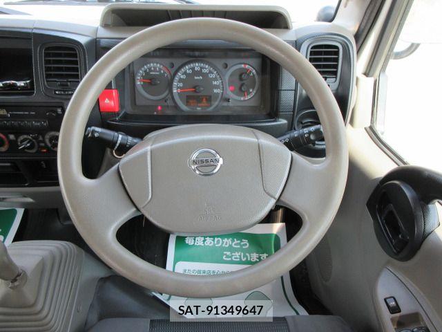 Nissan ATLAS 2011-08 8313066-11