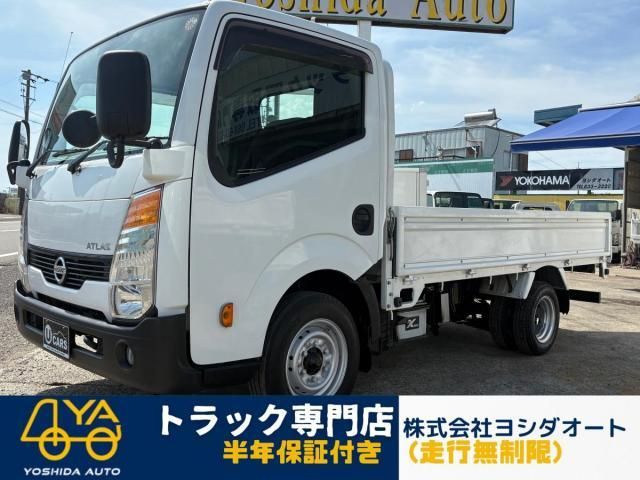 Nissan ATLAS 2016-07 8311055-0