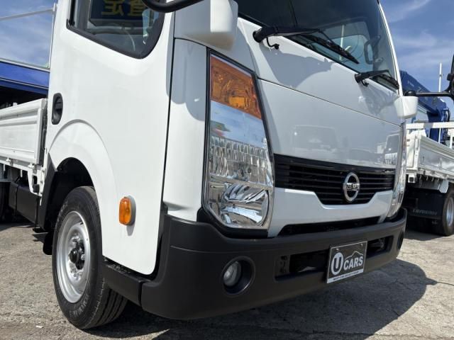 Nissan ATLAS 2016-07 8311055-12