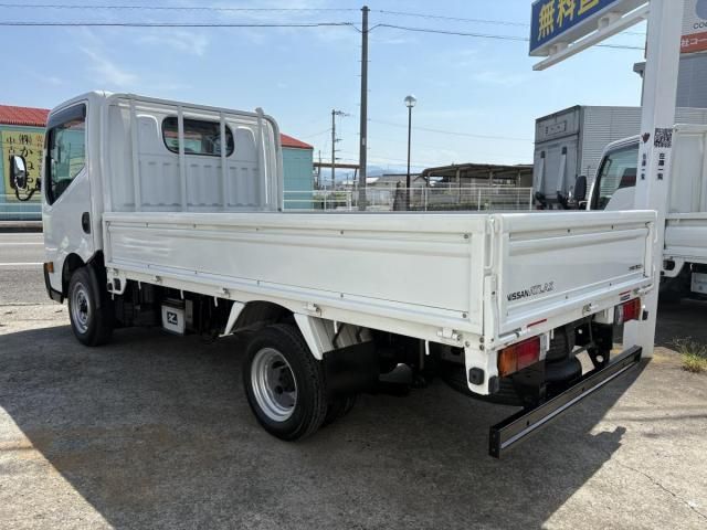 Nissan ATLAS 2016-07 8311055-1