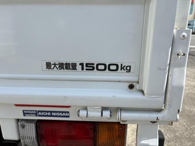 Nissan ATLAS 2016-07 8311055-24