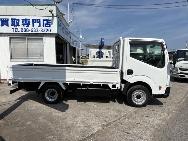 Nissan ATLAS 2016-07 8311055-3