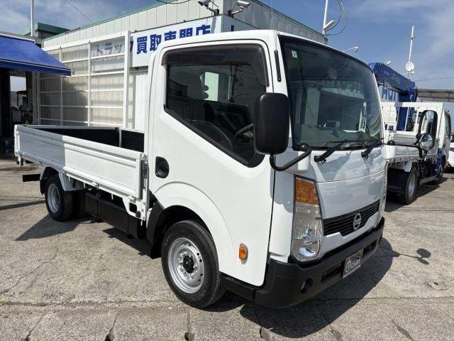 Nissan ATLAS 2016-07 8311055-4