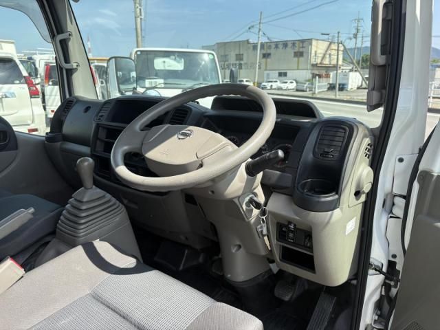 Nissan ATLAS 2016-07 8311055-5