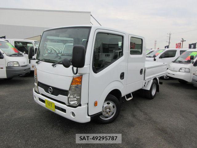 Nissan ATLAS 2016-02 8313065-0