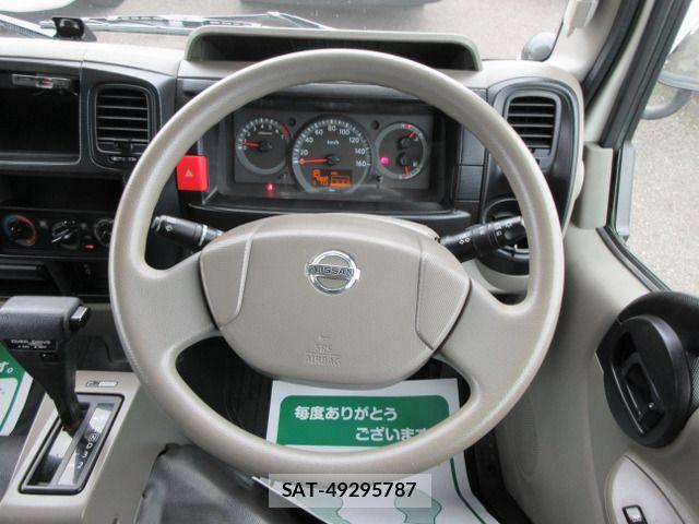 Nissan ATLAS 2016-02 8313065-11