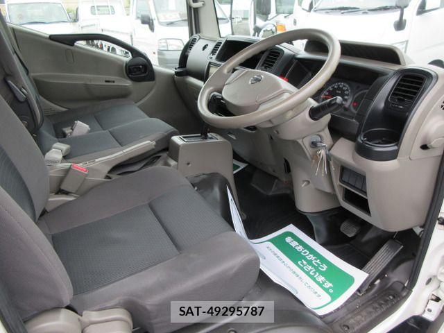 Nissan ATLAS 2016-02 8313065-13