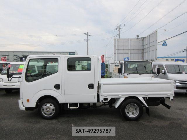 Nissan ATLAS 2016-02 8313065-4
