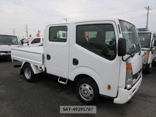 Nissan ATLAS 2016-02 8313065-5