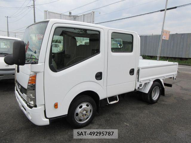Nissan ATLAS 2016-02 8313065-6