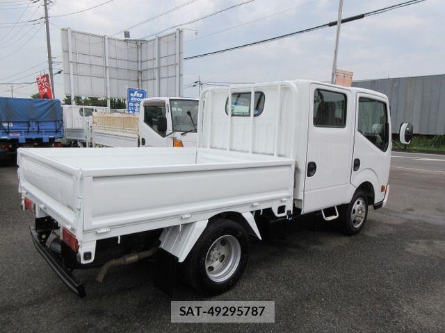 Nissan ATLAS 2016-02 8313065-7