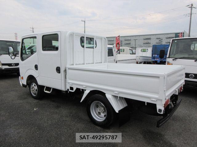 Nissan ATLAS 2016-02 8313065-8