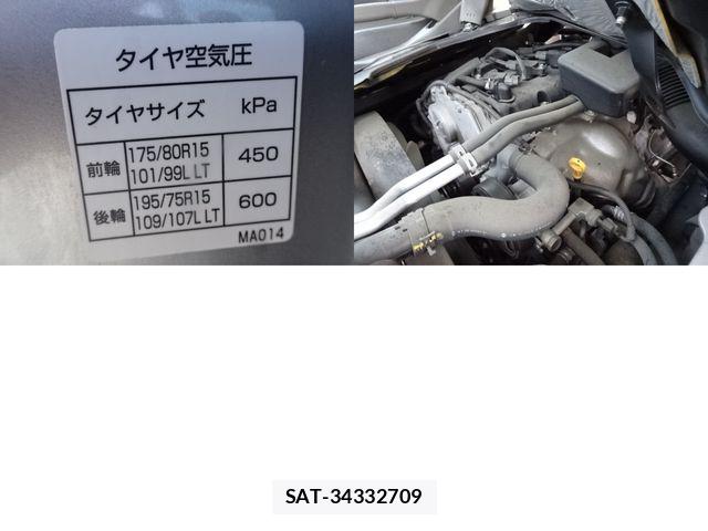 Nissan ATLAS 2020-01 8313064-9