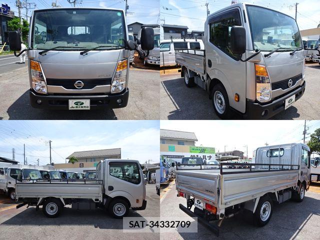 Nissan ATLAS 2020-01 8313064-1