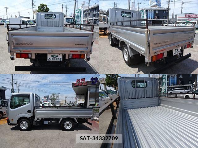 Nissan ATLAS 2020-01 8313064-2