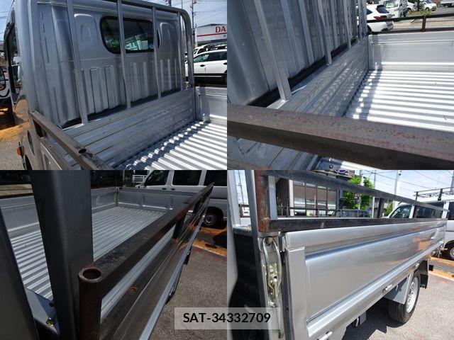 Nissan ATLAS 2020-01 8313064-3