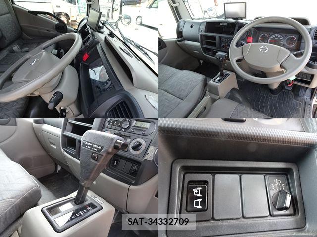 Nissan ATLAS 2020-01 8313064-8