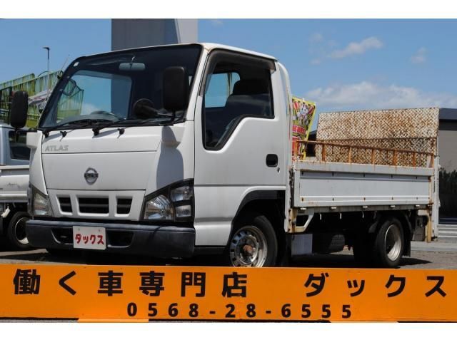 Nissan ATLAS 2006-07 8331830-0