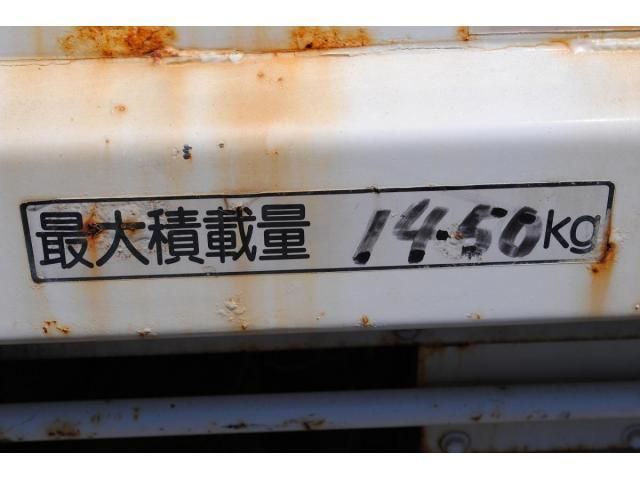 Nissan ATLAS 2006-07 8331830-9