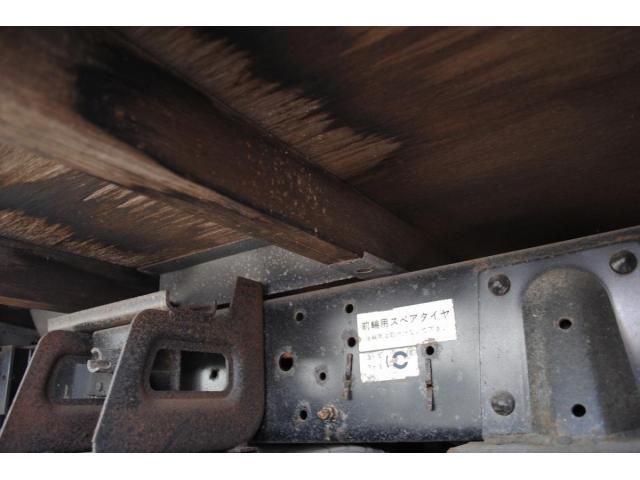 Nissan ATLAS 2006-07 8331830-22
