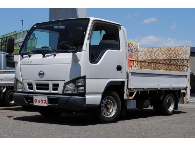 Nissan ATLAS 2006-07 8331830-4
