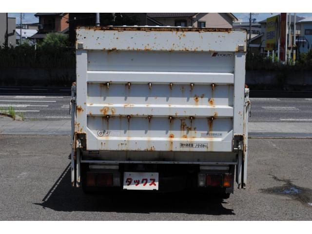 Nissan ATLAS 2006-07 8331830-7