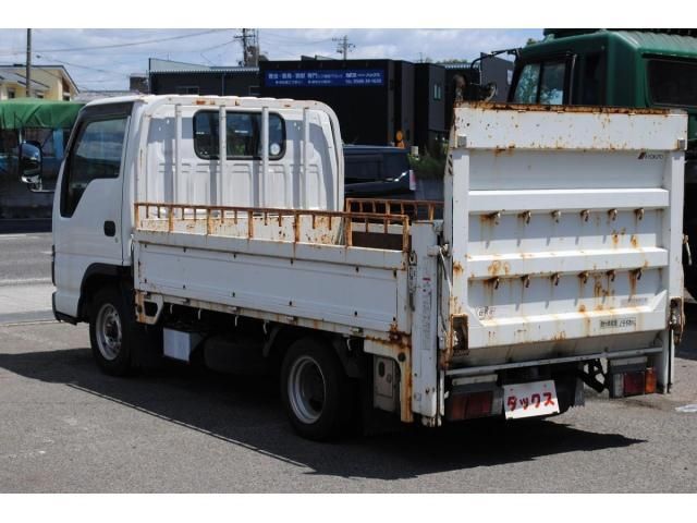 Nissan ATLAS 2006-07 8331830-8