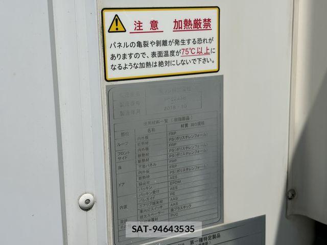 Nissan ATLAS 2018-11 8334856-10