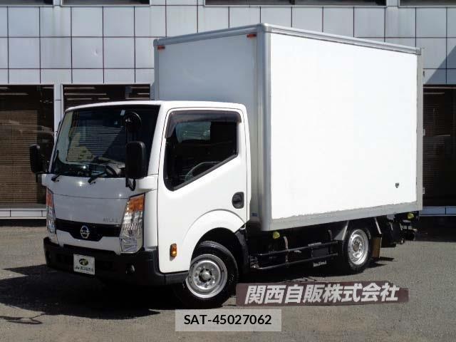 Nissan ATLAS 2020-06 8364774-0
