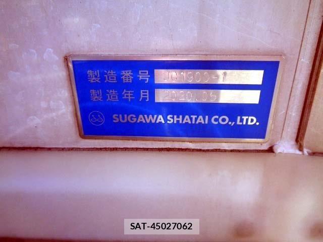 Nissan ATLAS 2020-06 8364774-19