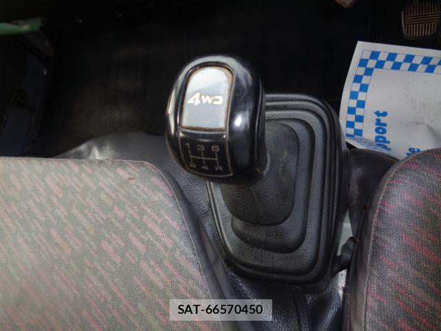 Nissan ATLAS 1995-01 8364775-13