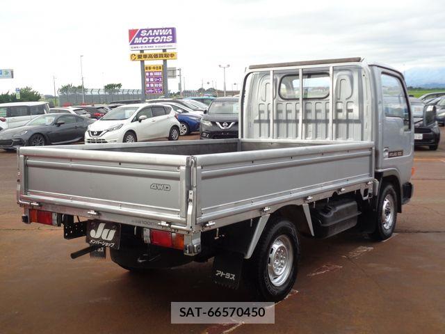 Nissan ATLAS 1995-01 8364775-2