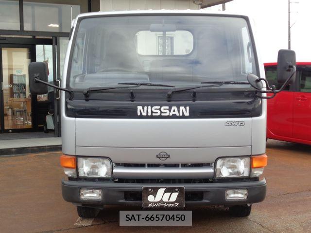 Nissan ATLAS 1995-01 8364775-3